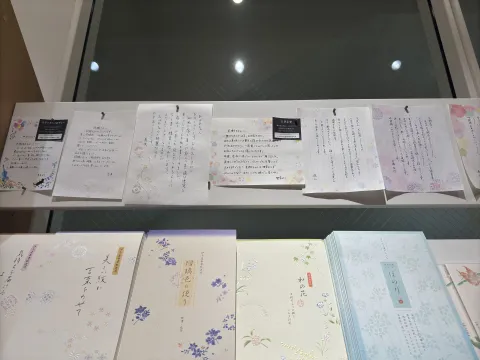 이토야 문구점 내부 2