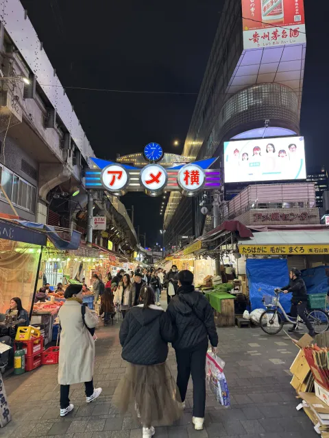 아메요코 상점가