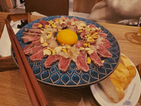 양 로스트 비프