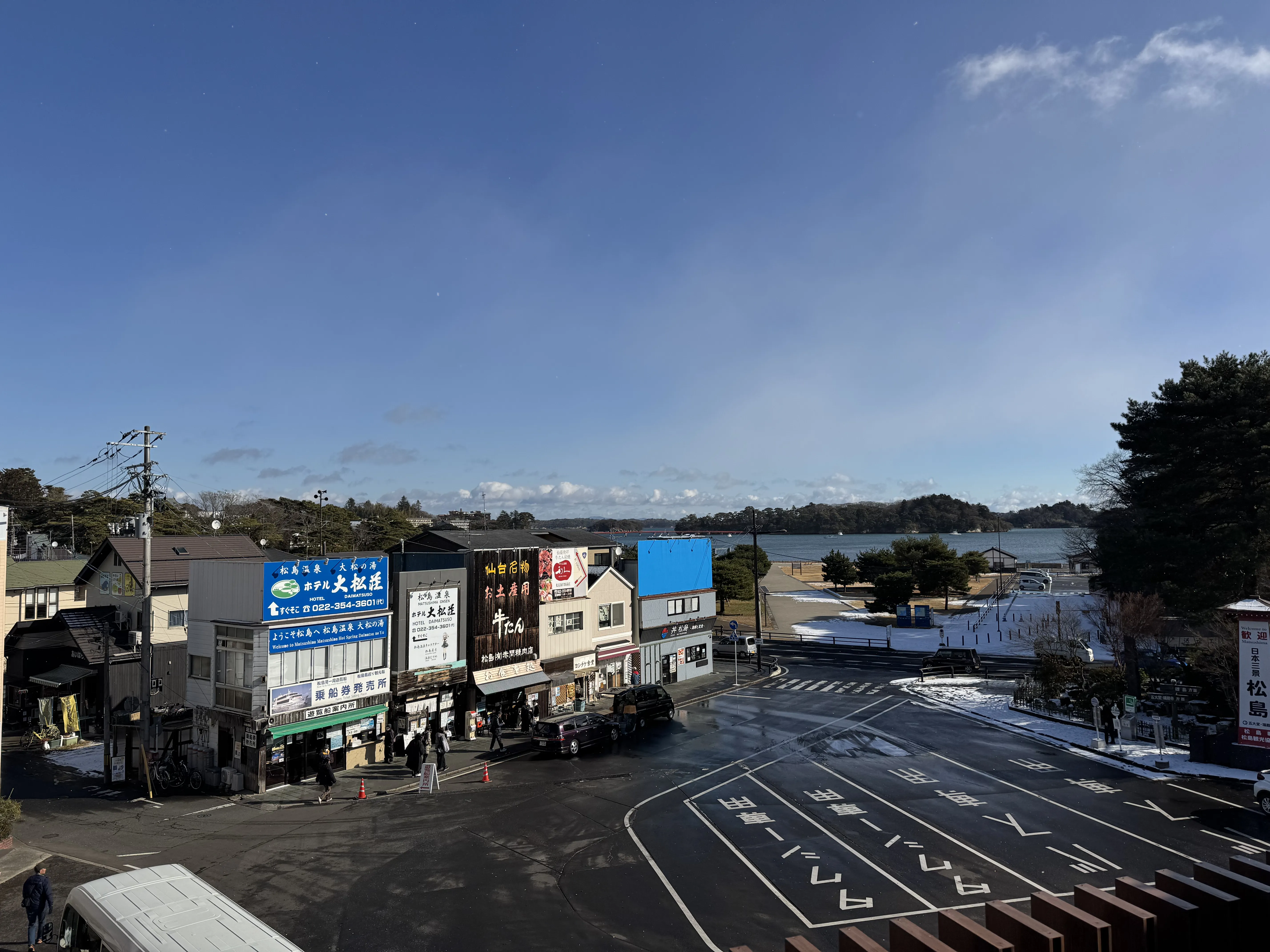 마쓰시마 해안 조망 2