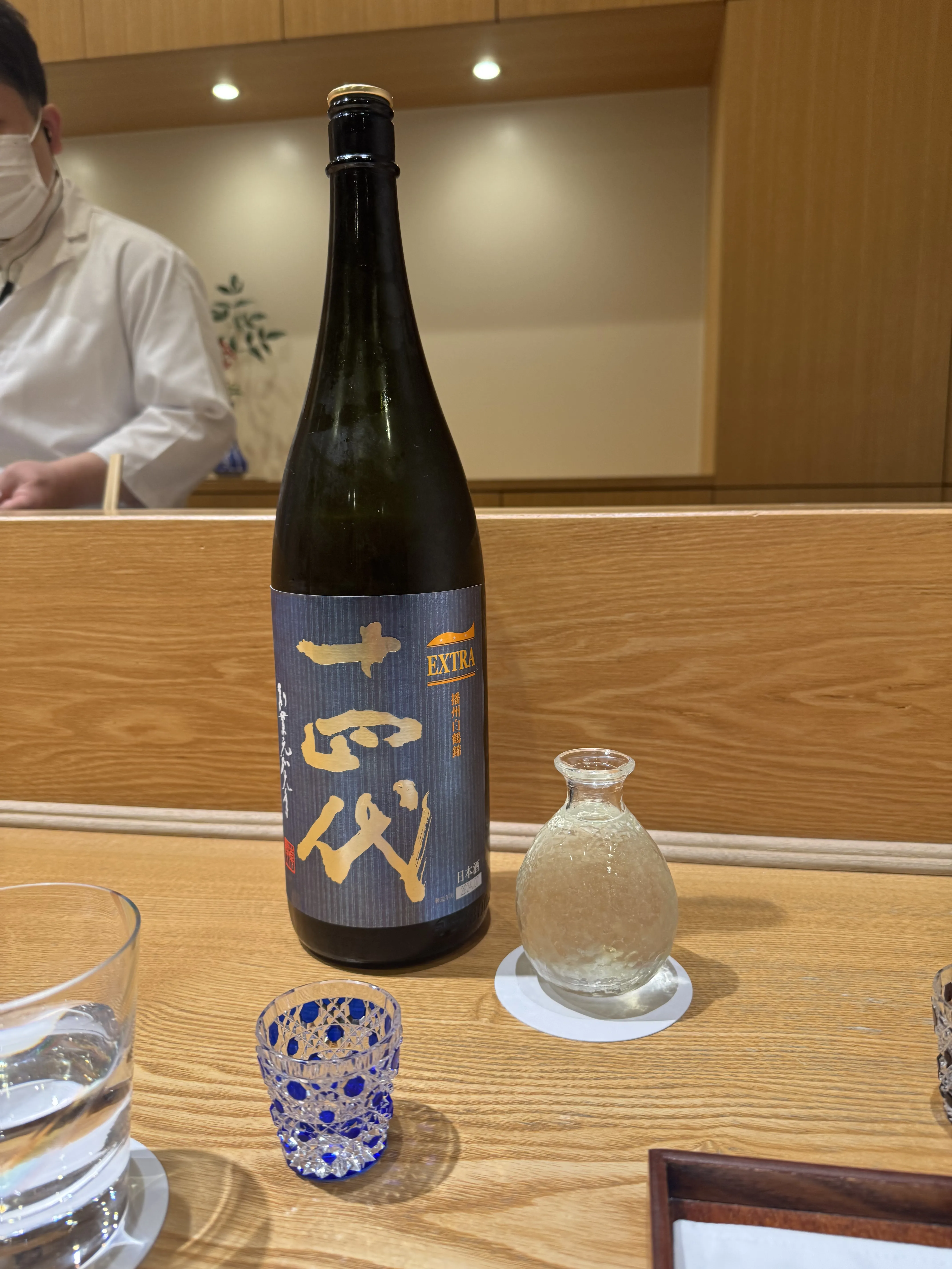 쥬욘다이 엑스트라 하쿠츠루니시키