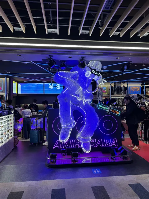 면세점 아키하바라 4