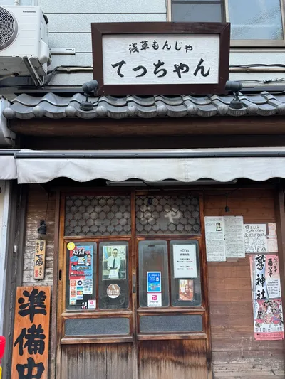 Diary Section 개발 기록