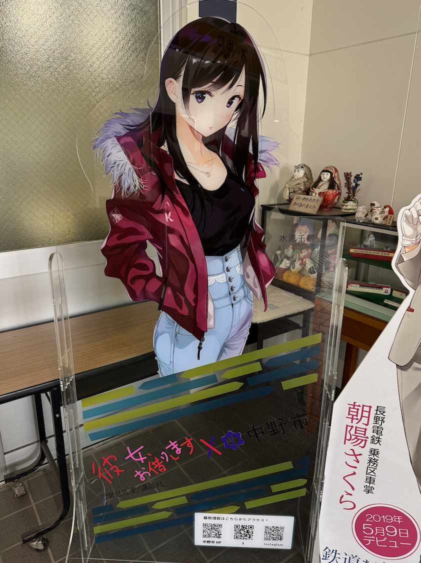 CleanShot_2025-02-24_23.21.45