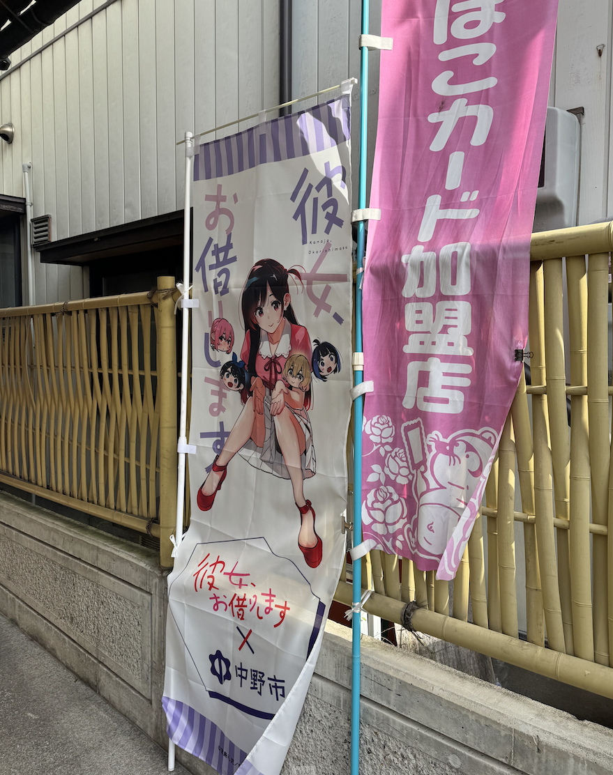 CleanShot_2025-02-24_23.24.29