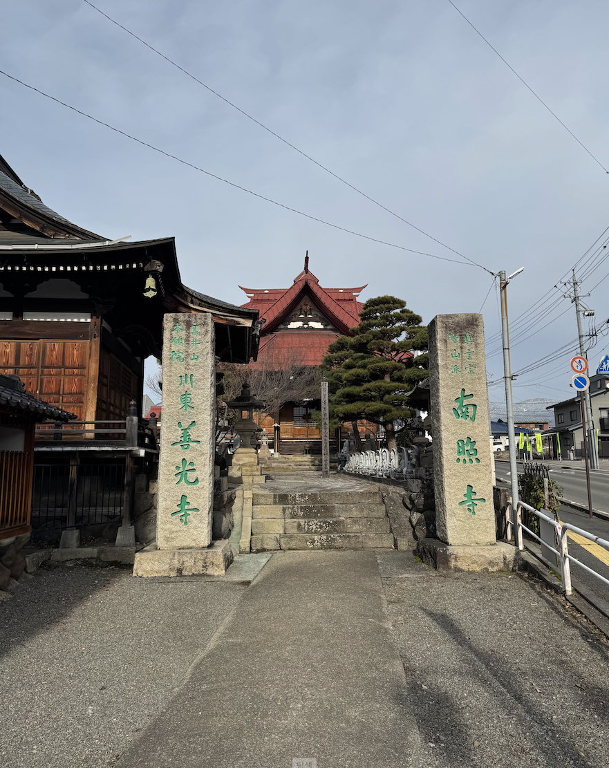 CleanShot_2025-02-24_23.27.59