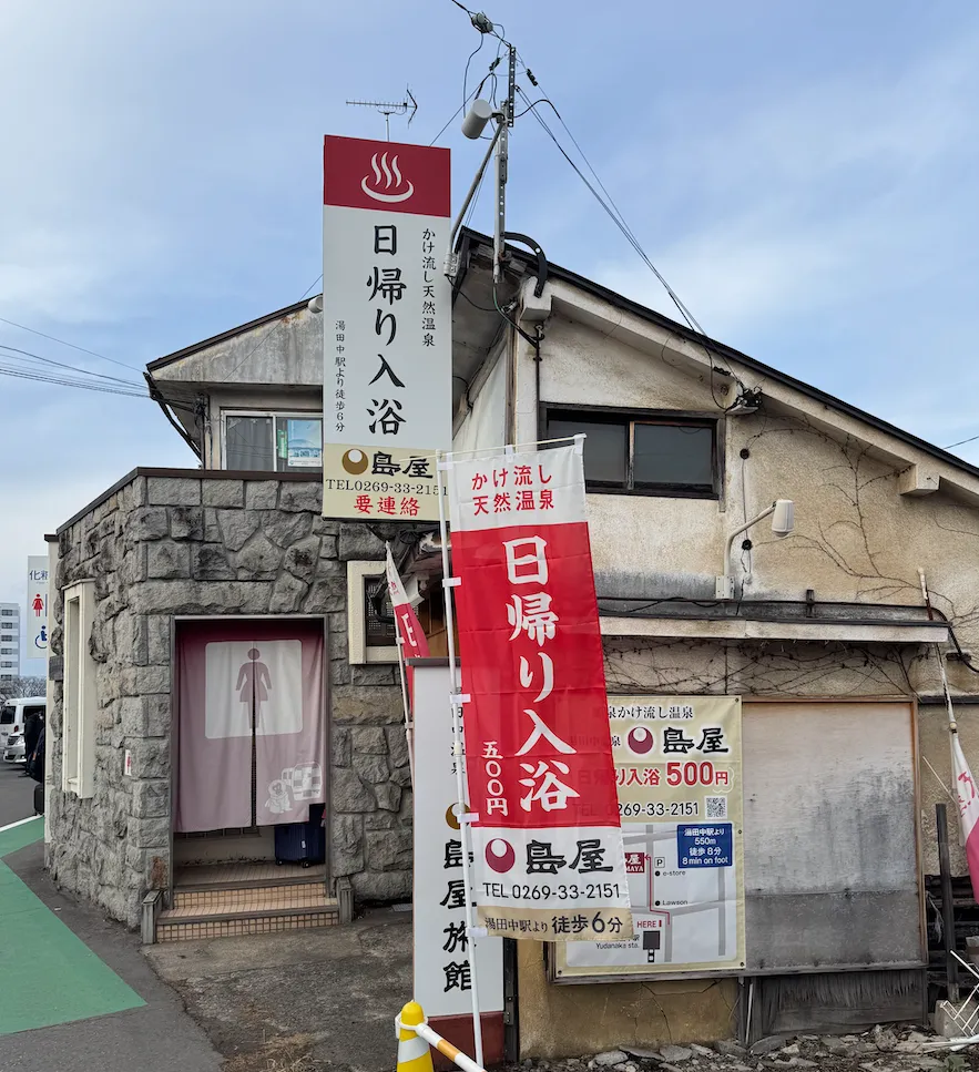 CleanShot_2025-02-25_00.45.22