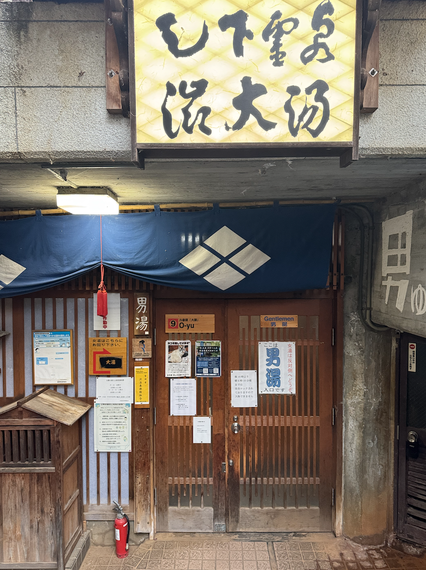 CleanShot_2025-02-25_00.54.41