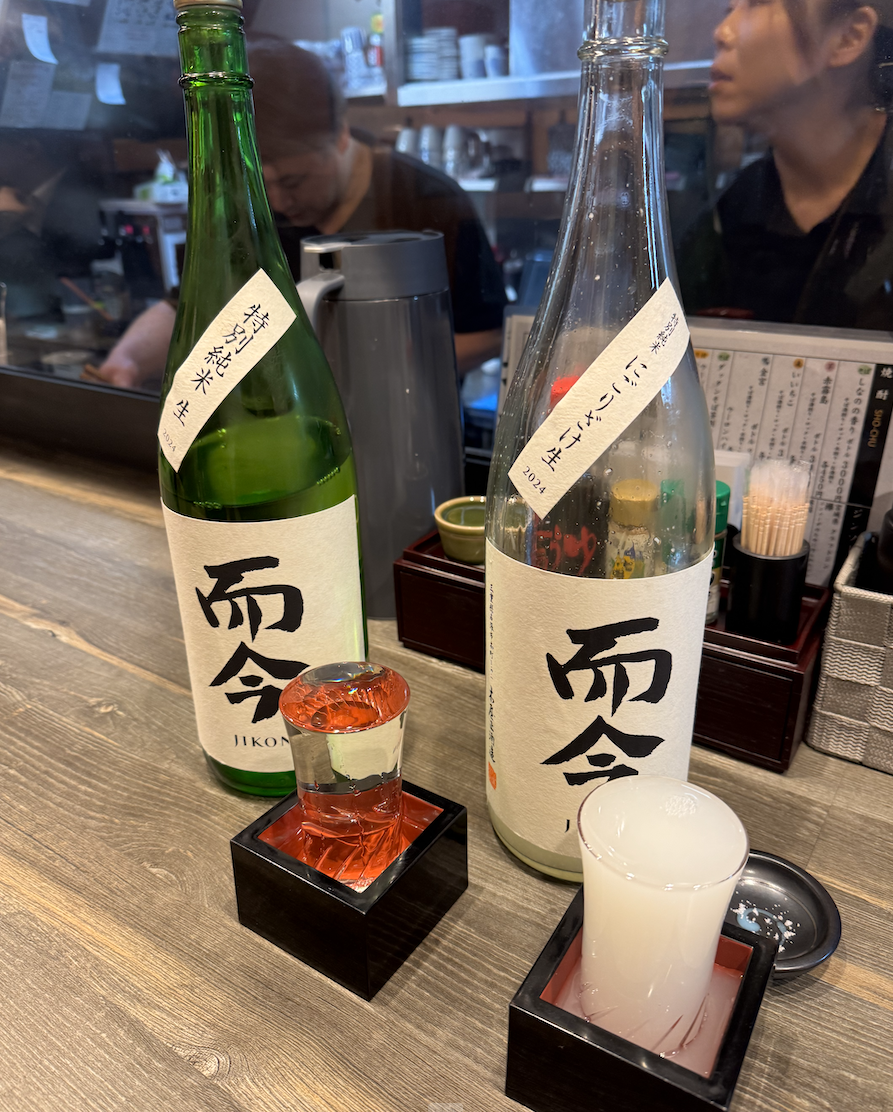 CleanShot_2025-02-25_01.04.25