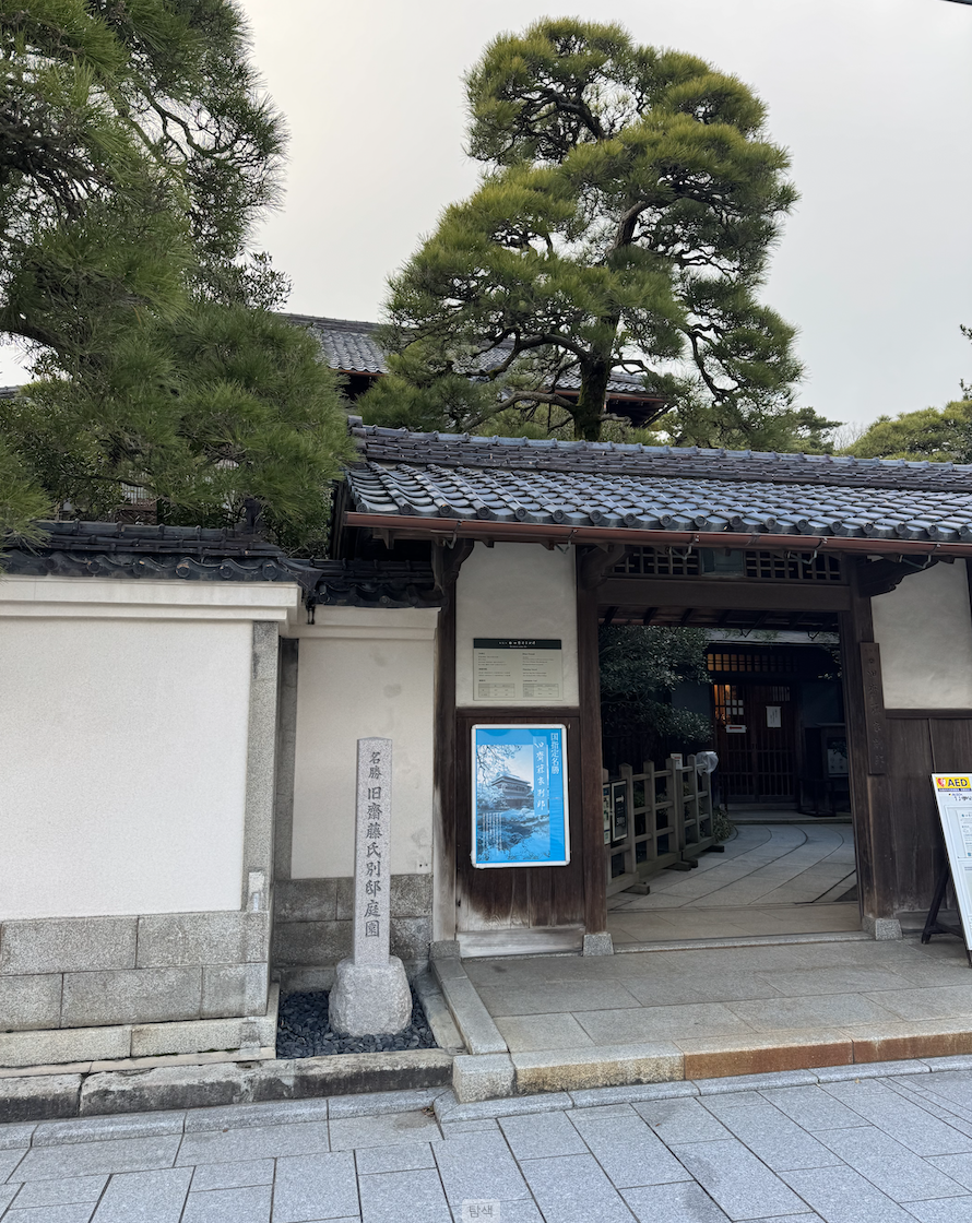 CleanShot_2025-02-26_23.08.25