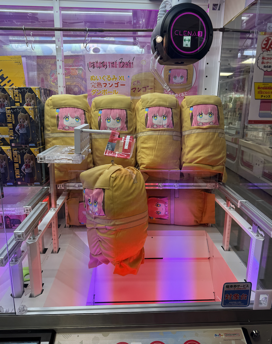 CleanShot_2025-02-26_23.10.27