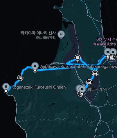 12월 19일 루트