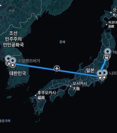 12월 24일 루트