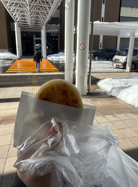 고로케와 모치