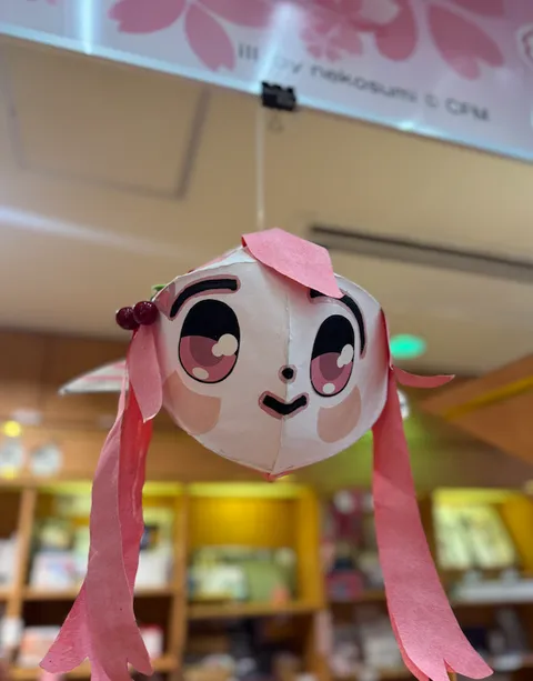 사쿠라미쿠 조형물