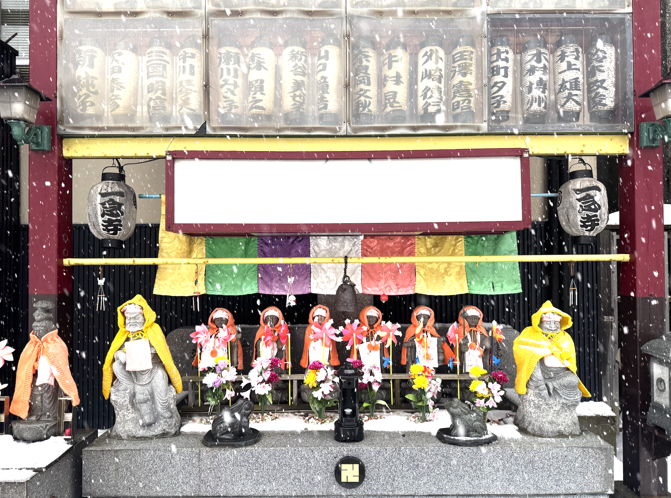 겨울옷 입은 불상들