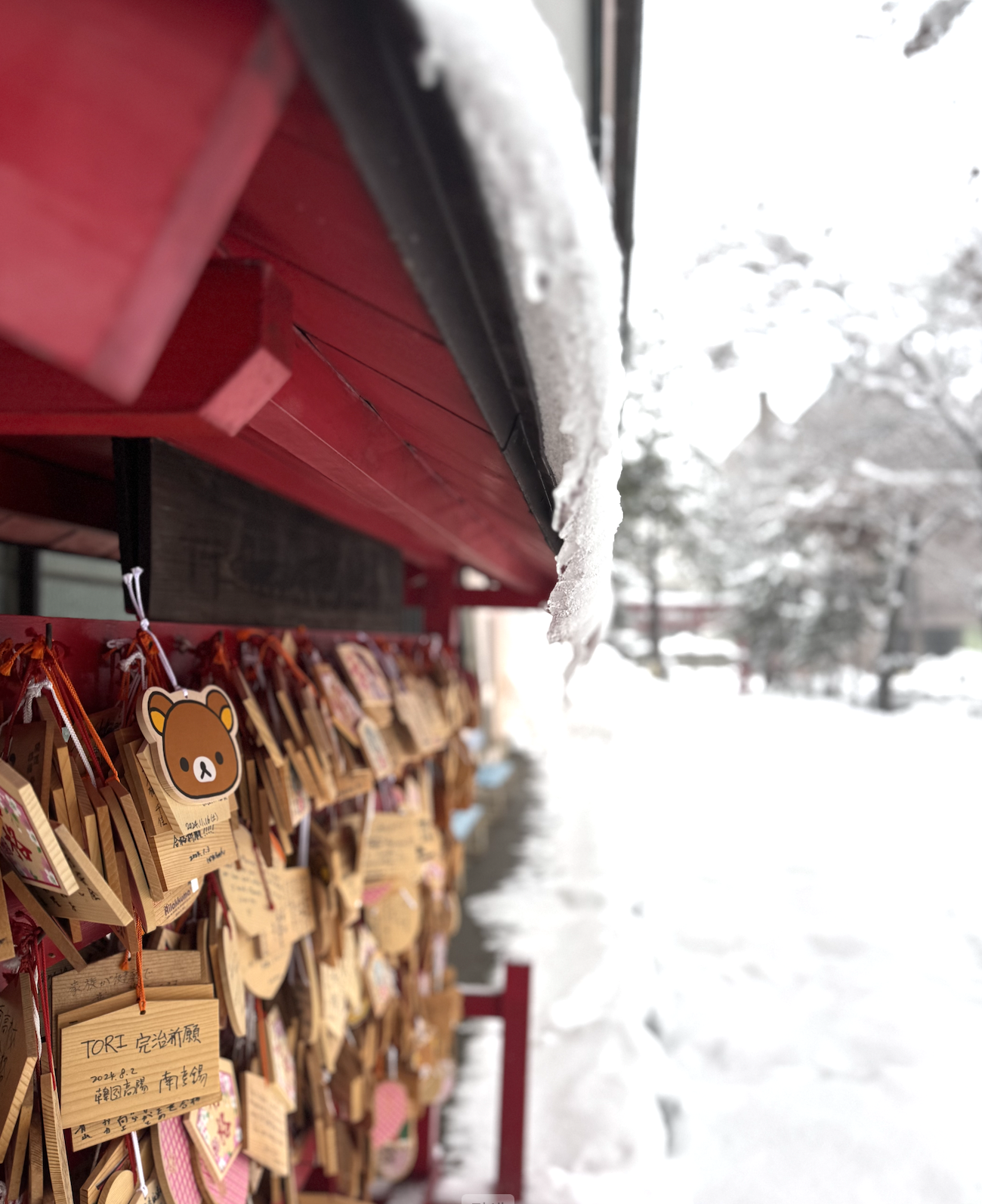 아오모리 링고 캐릭터