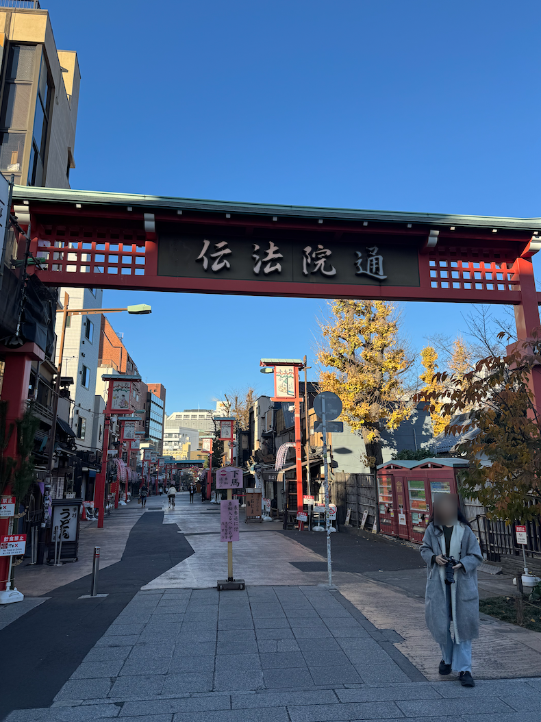 스키야 주문 화면