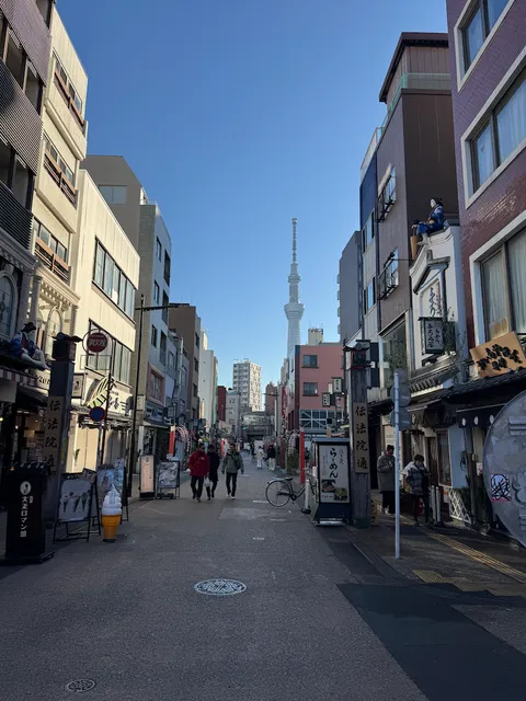 스키야 매장