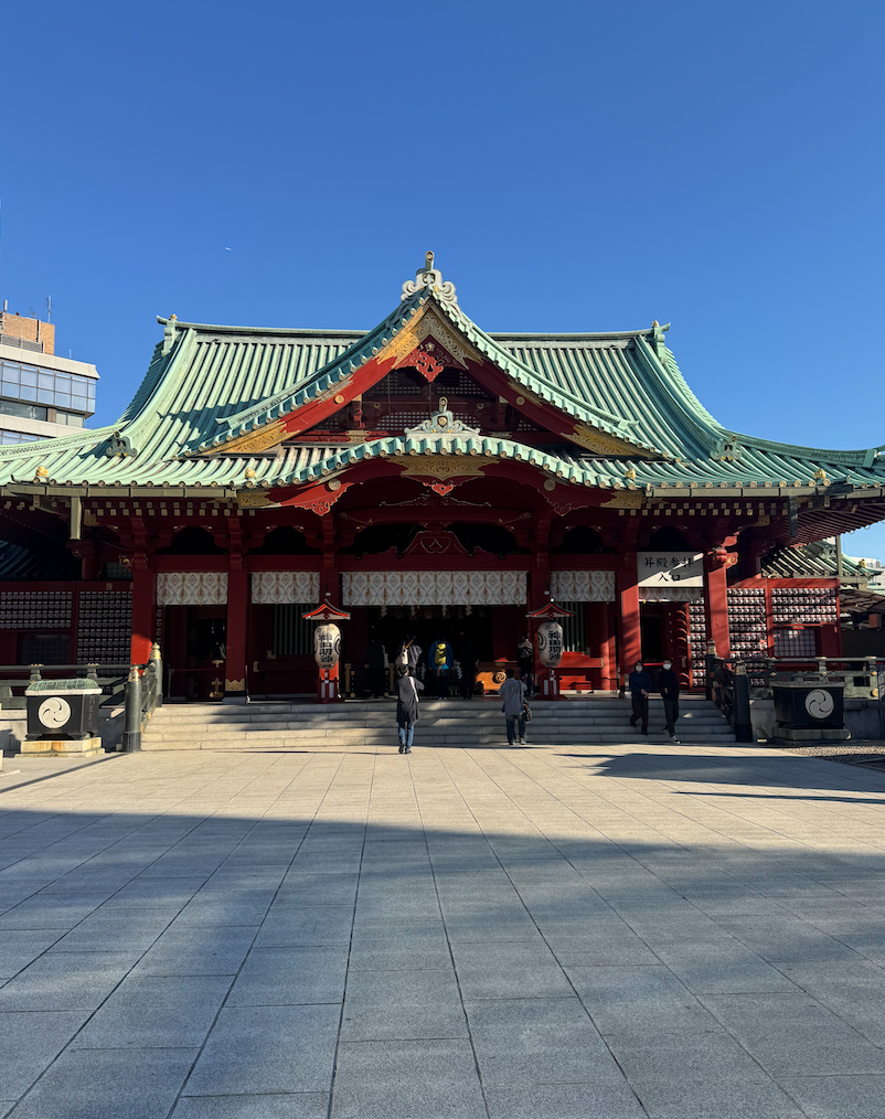 간다 신사 본당