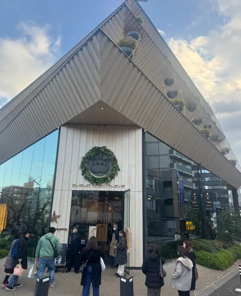 로스터리 머신