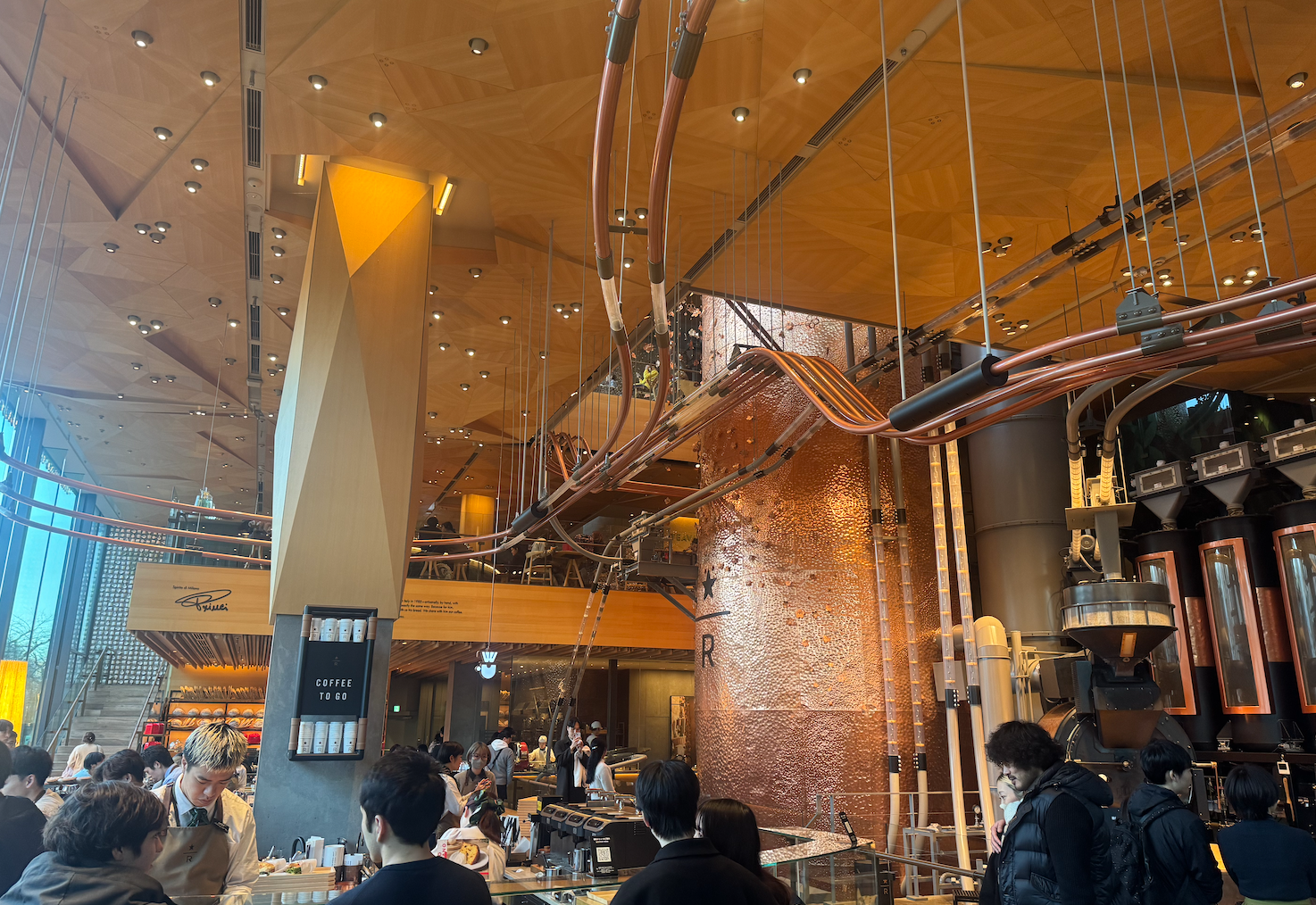 원두 운반관과 인테리어