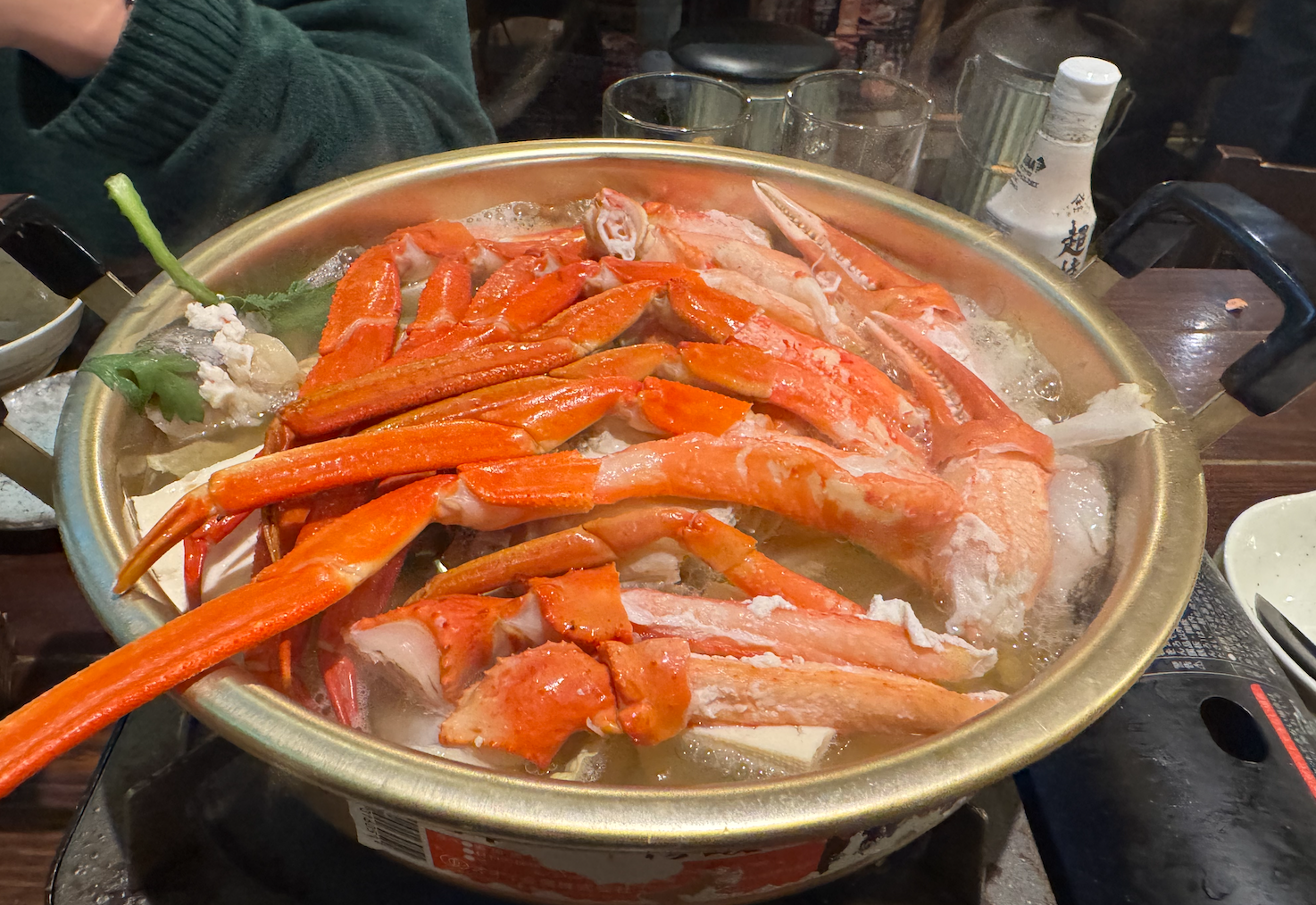 카니미소와 가마메시