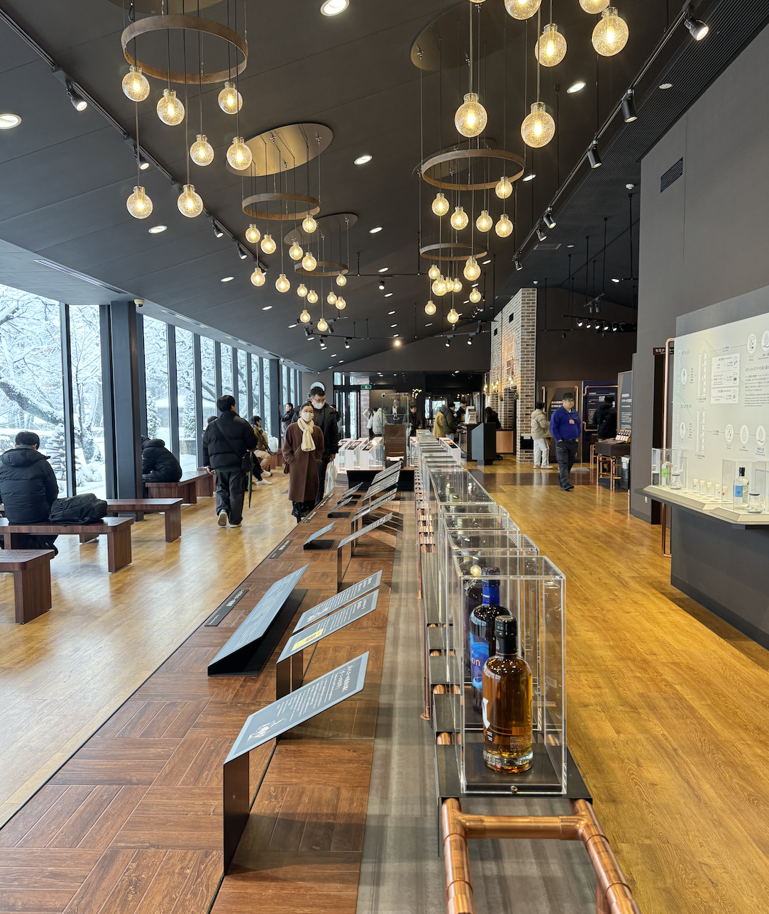 인포메이션 센터 내부