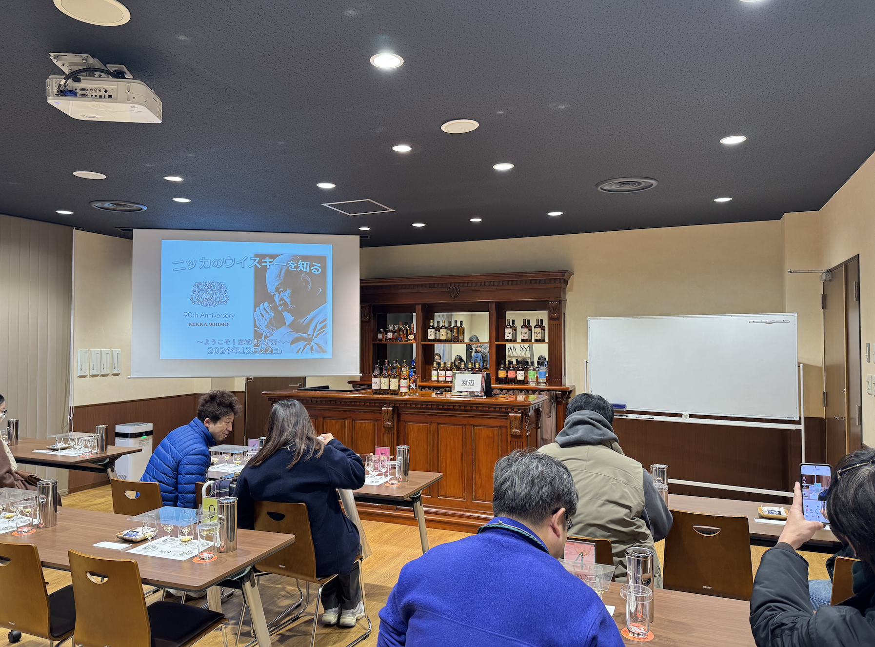 시음 코스 설명 자료