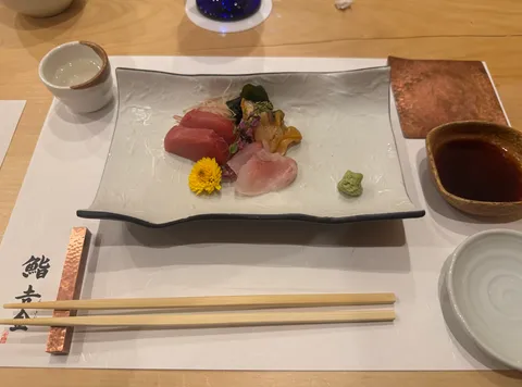 사시미 3종