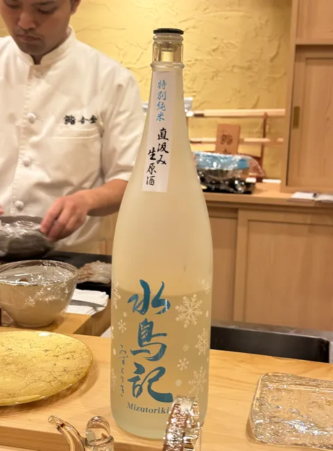 텟카마키 단면