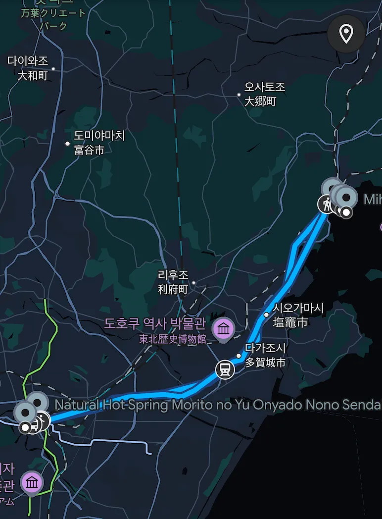 12월 23일 루트