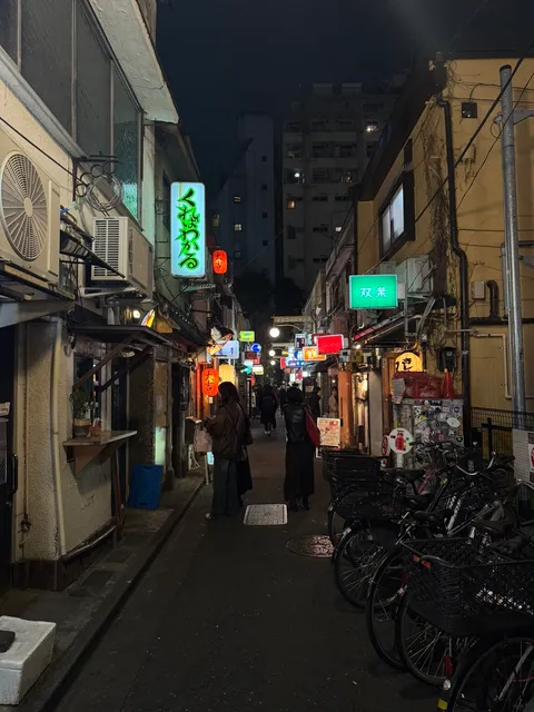 골든가이 거리