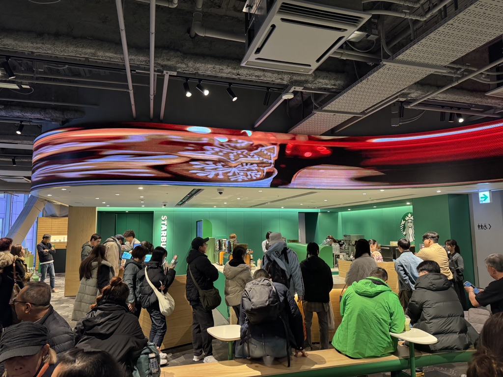 스크럼블 교차로 근접