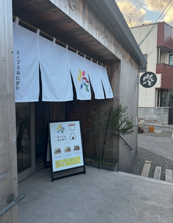 image-20250103000111848