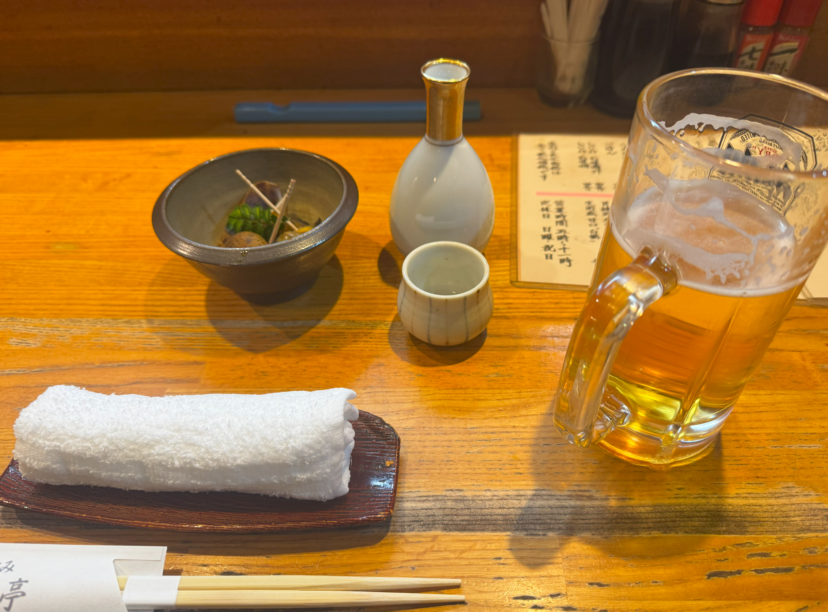 image-20250103001715467
