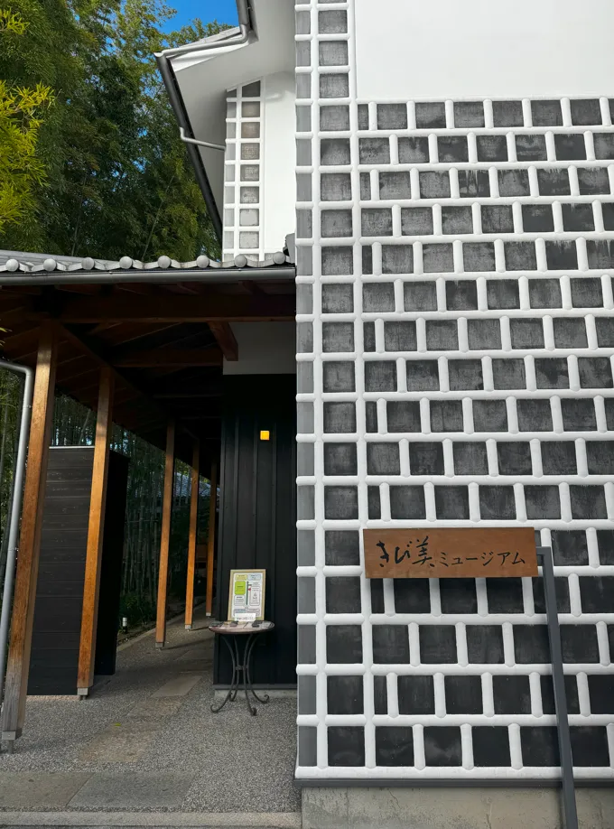 image-20250104034303293