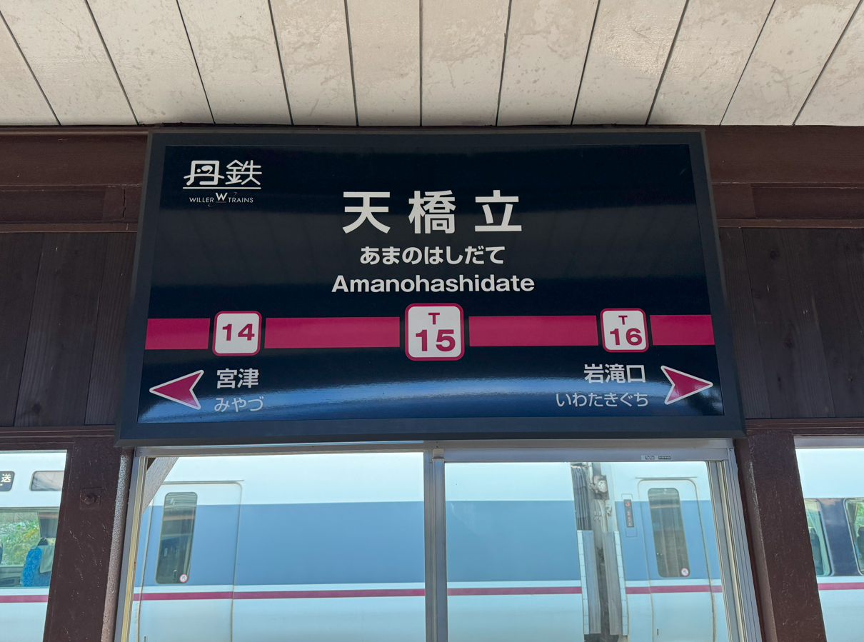 image-20250105034837291