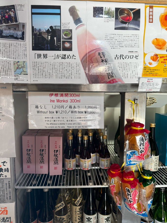 image-20250105230353633