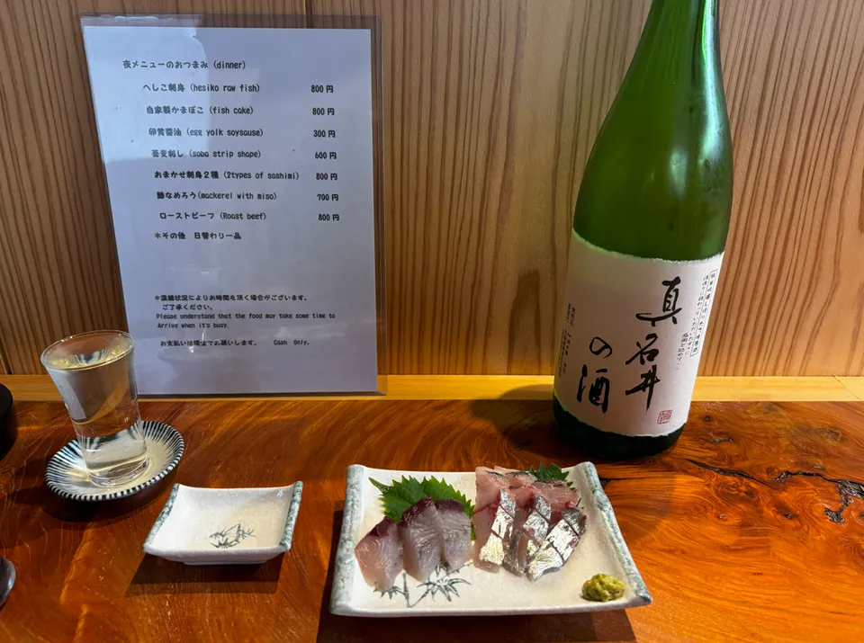 image-20250105231807369