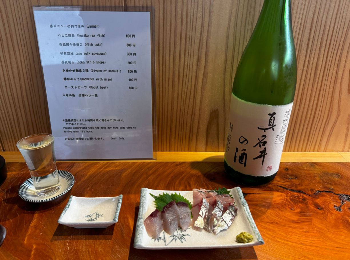 image-20250105231807369