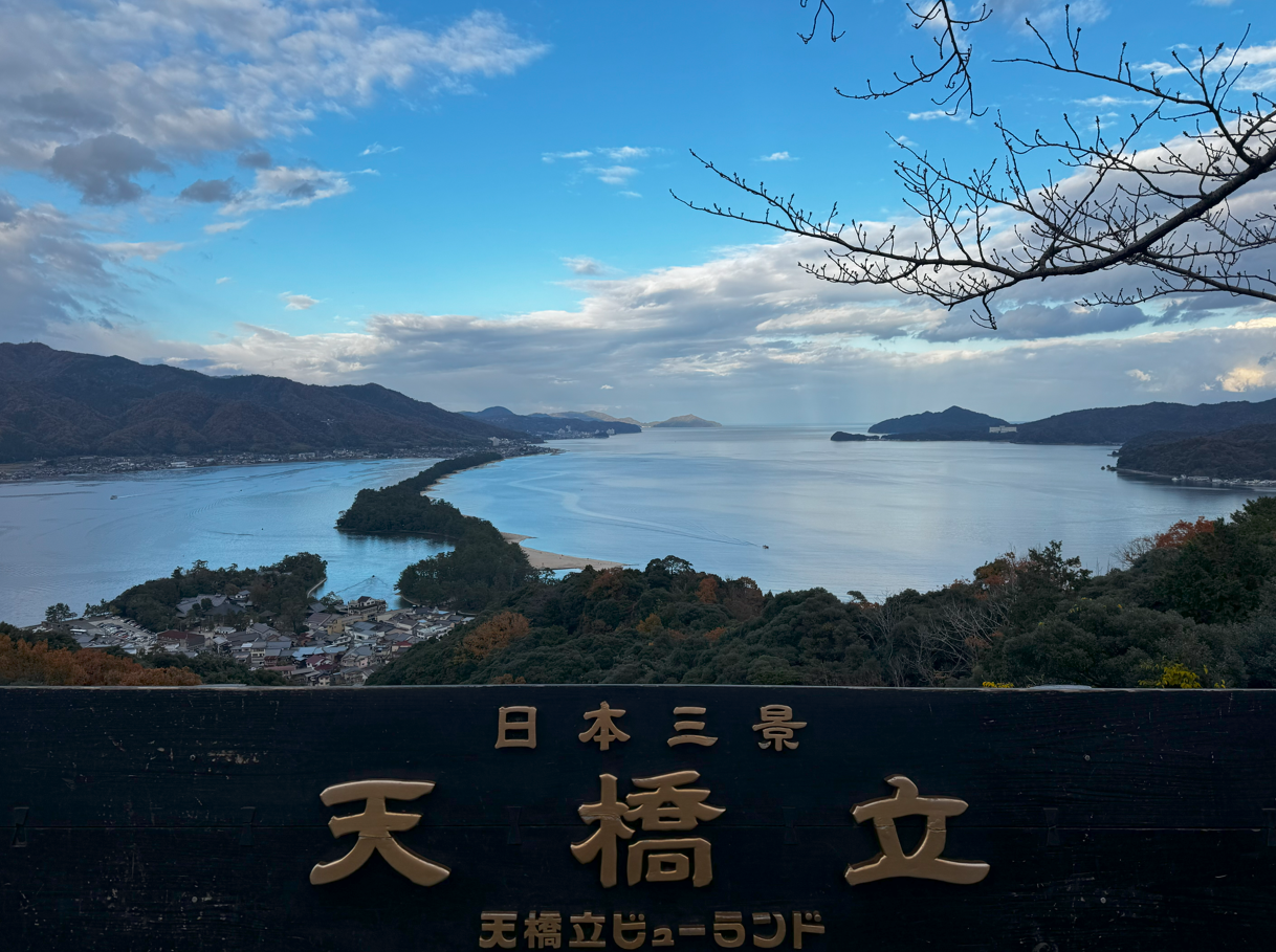 image-20250105235326697