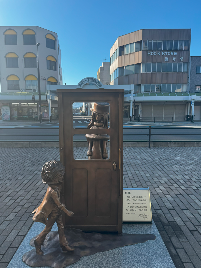 image-20250107025246157