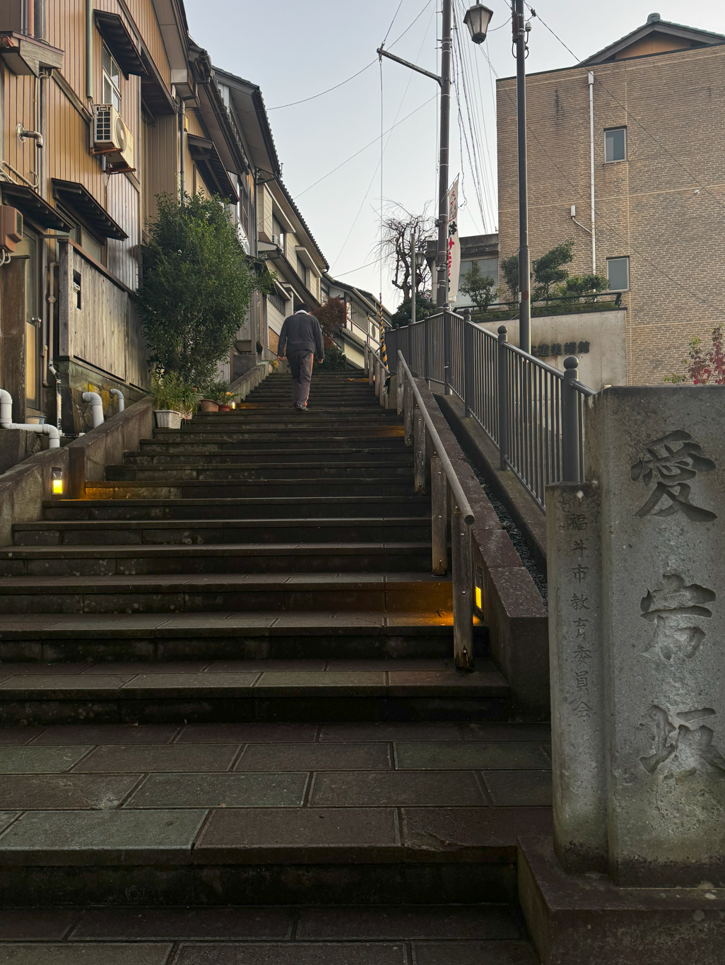 image-20250107034313443