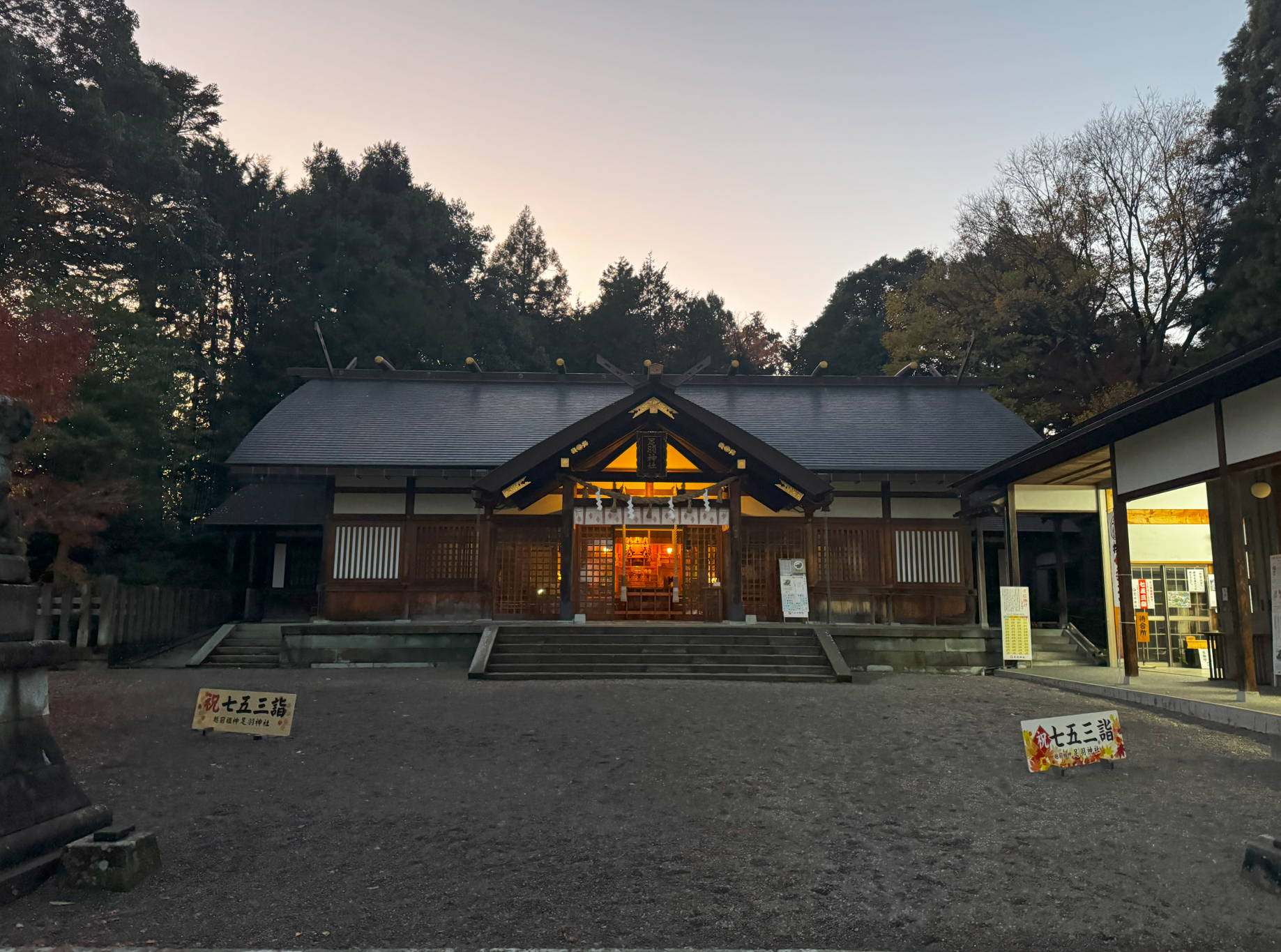 image-20250107034632478