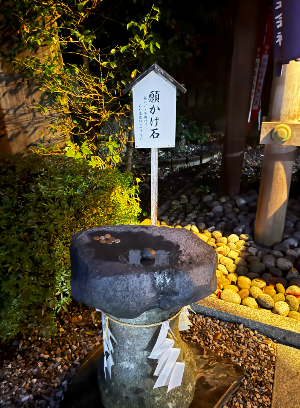 image-20250107040118335