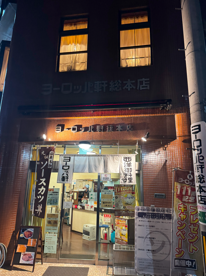 image-20250107041041110