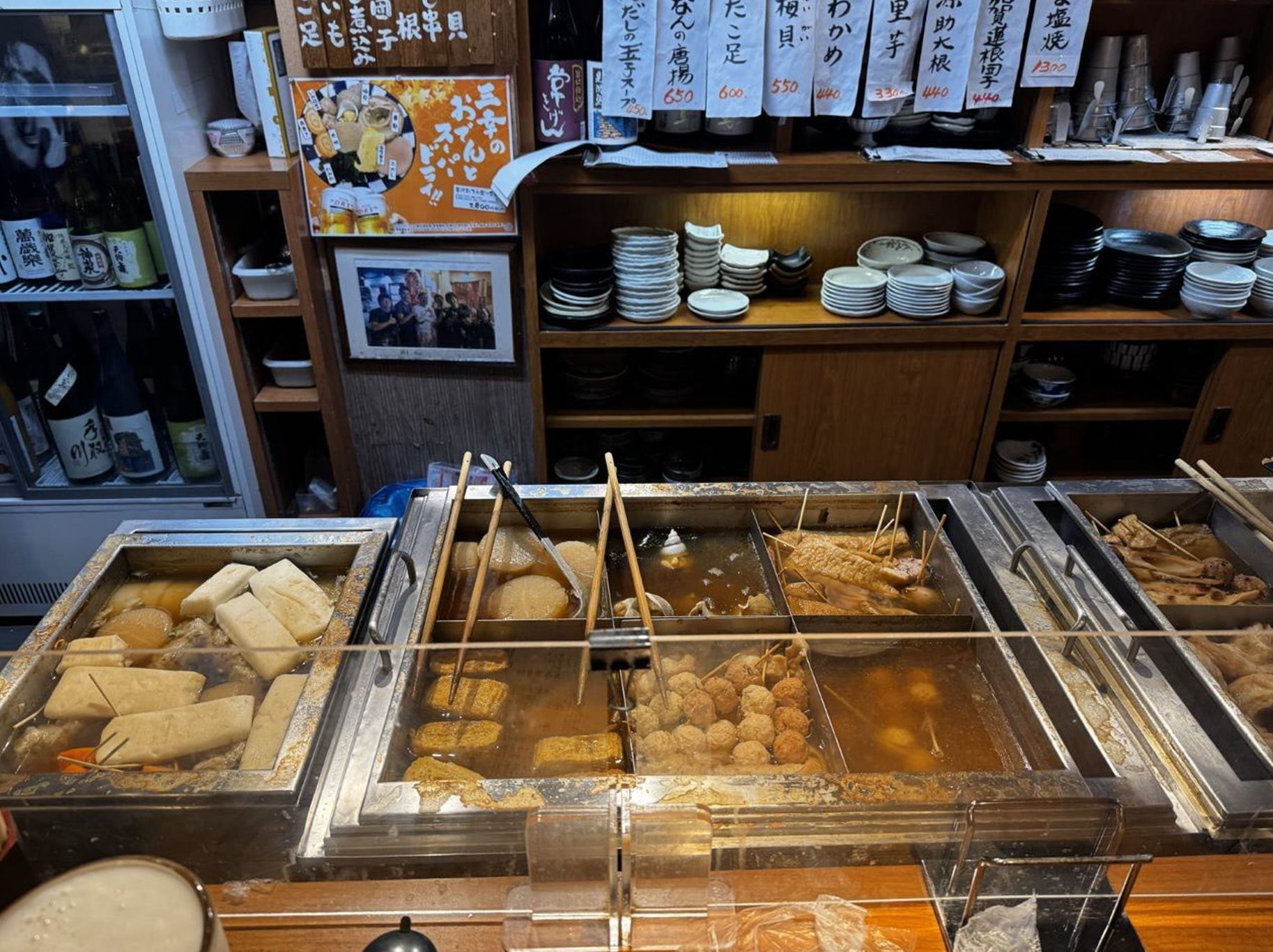 image-20250108031832837