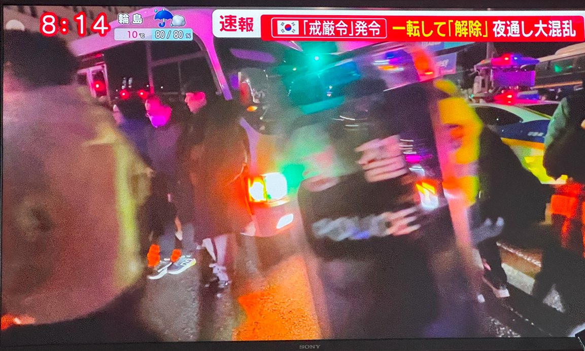 image-20250109010442729