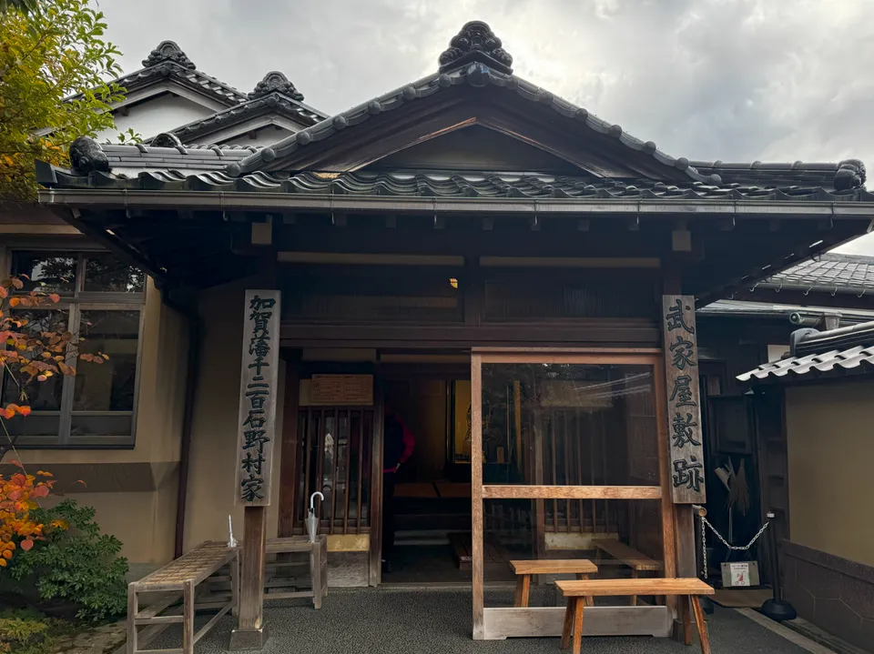 image-20250109011644883